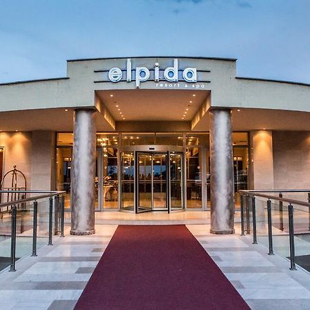 Elpida Resort & Spa Серрес Екстер'єр фото