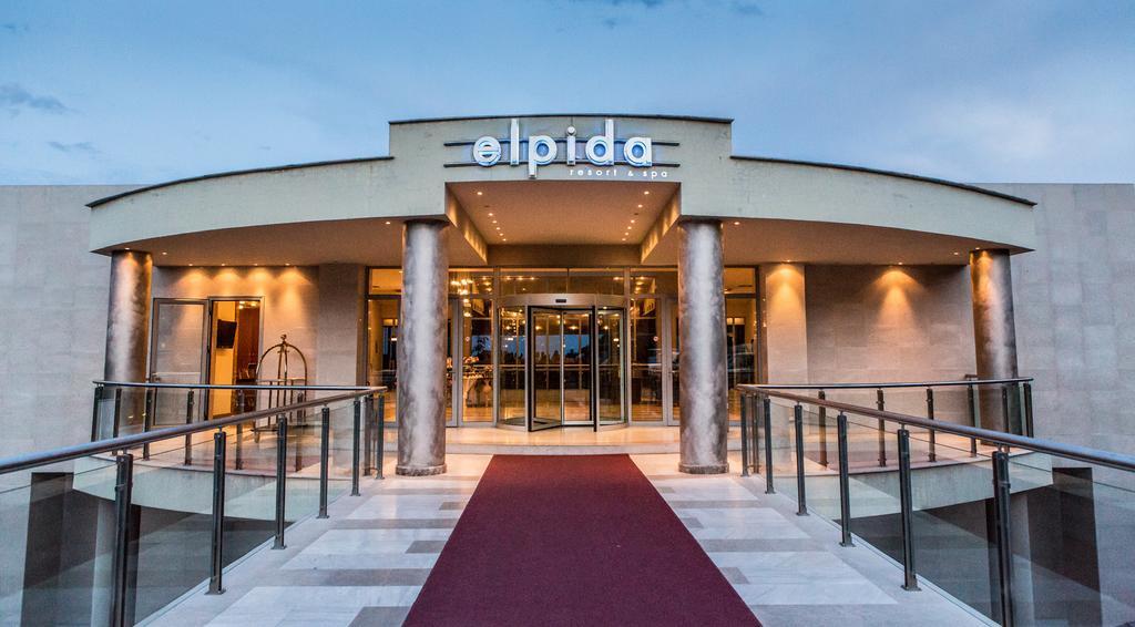 Elpida Resort & Spa Серрес Екстер'єр фото